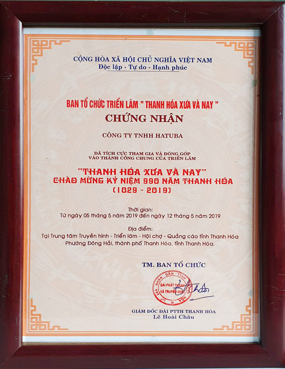 Chứng nhận